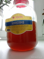 Отзыв: Набор трав и специй Чешский Биттер, — Вкусно!