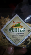 Отзыв: Набор для настойки Хреновуха, — Всё отлично