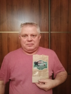 Отзыв: Набор трав и специй Зубровка, — Отлично